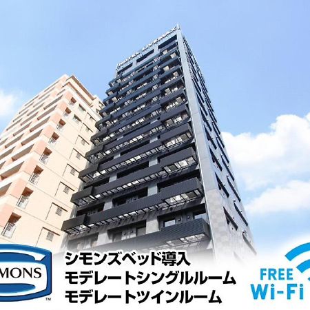 Hotel Livemax Premium Umeda East Осака Екстер'єр фото