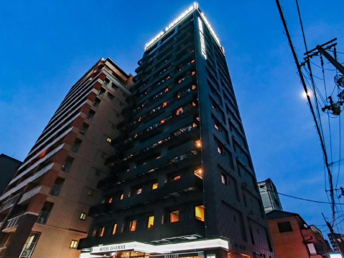 Hotel Livemax Premium Umeda East Осака Екстер'єр фото