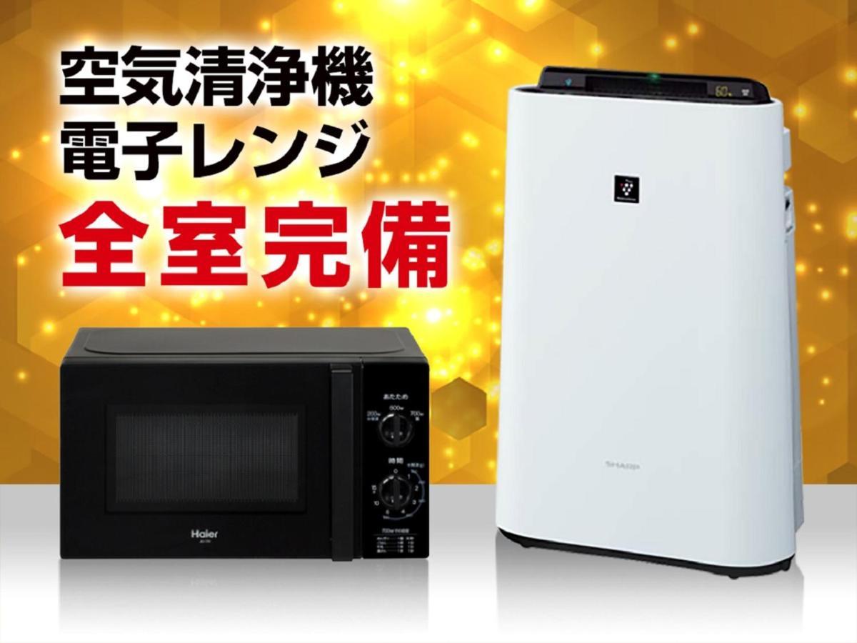 Hotel Livemax Premium Umeda East Осака Екстер'єр фото